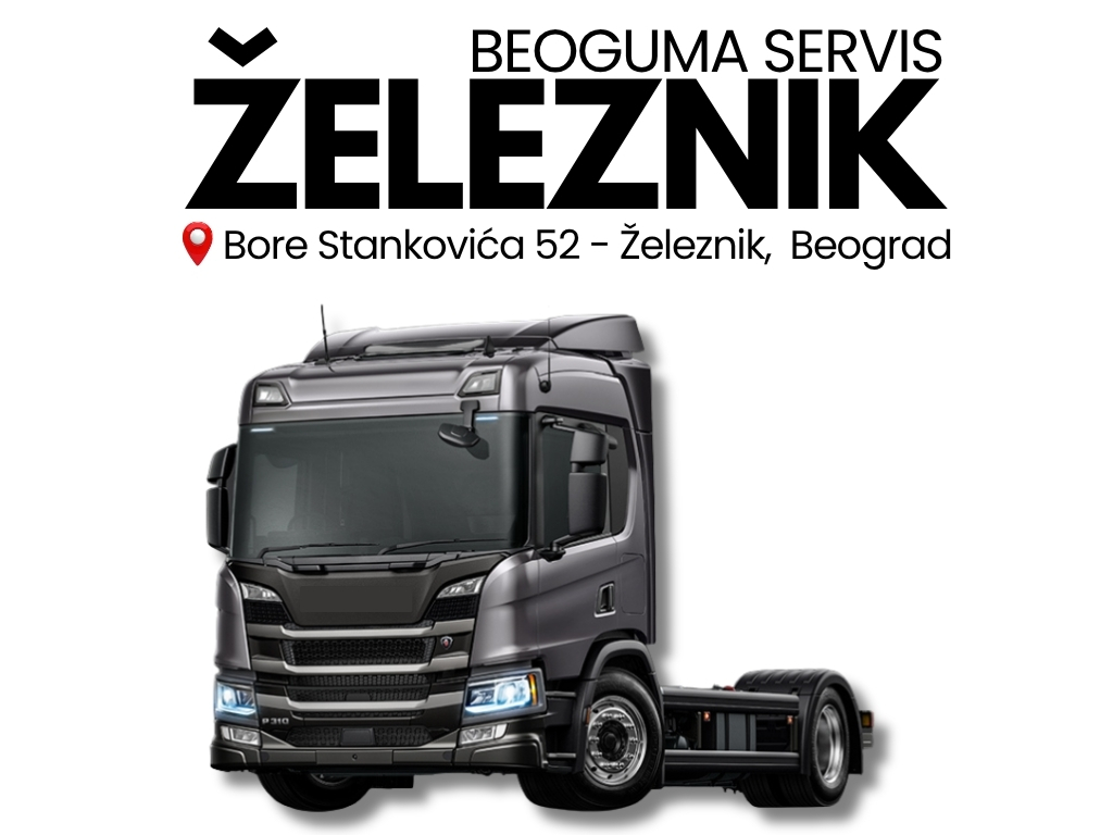 BEOGUMA, ŽELEZNIK
